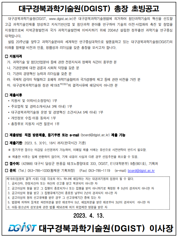 대표이미지